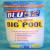 BLU52 ALL-IN-ONE LARGE